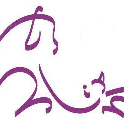 Logo for Animal Friends Humane Society