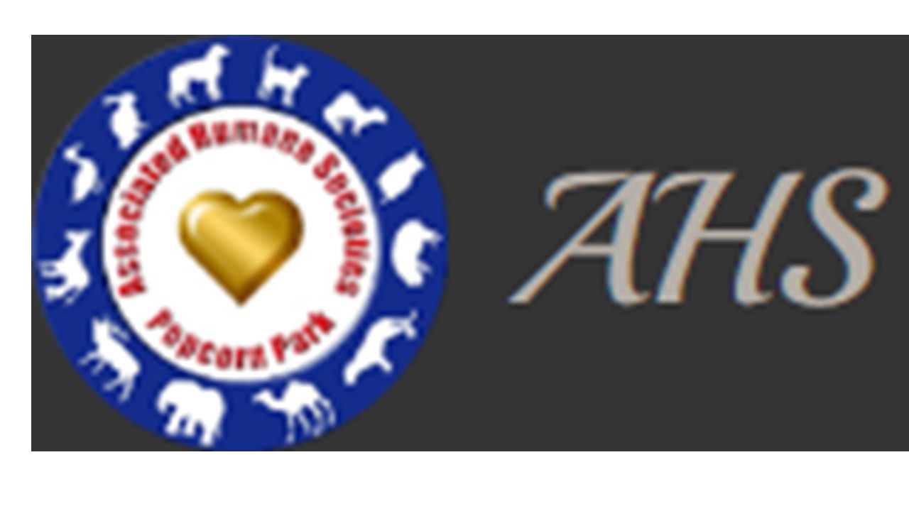 Logo for Associated Humane Societies