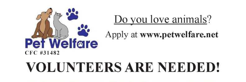 Logo for Pet Welfare Adoption Center - Eglin AFB